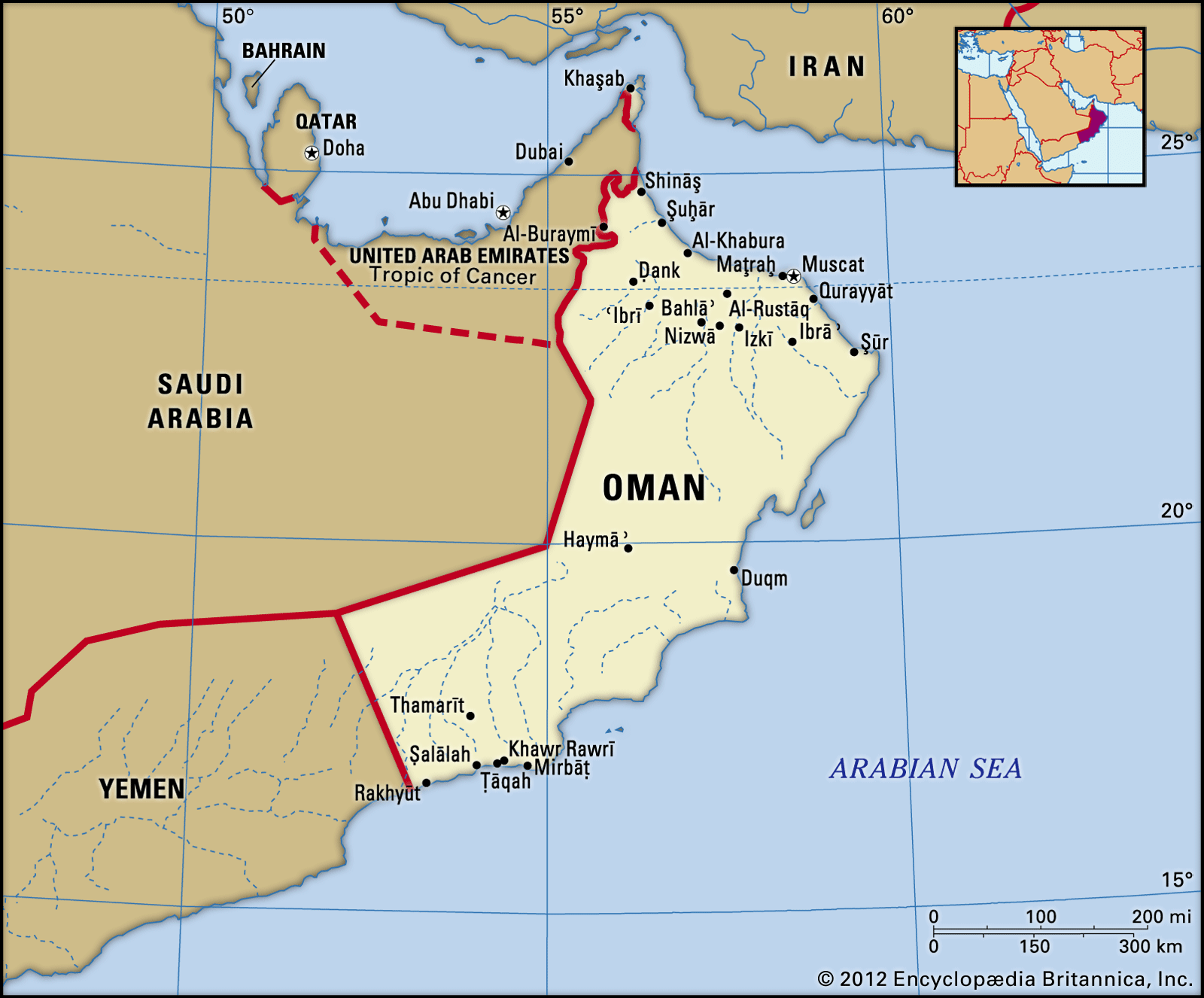 阿曼（Oman）使用的，海牙认证美国