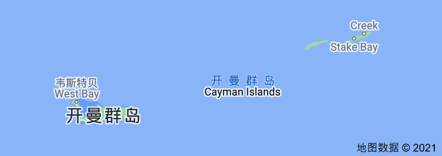 如何办理开曼群岛使用的美国海牙认证？