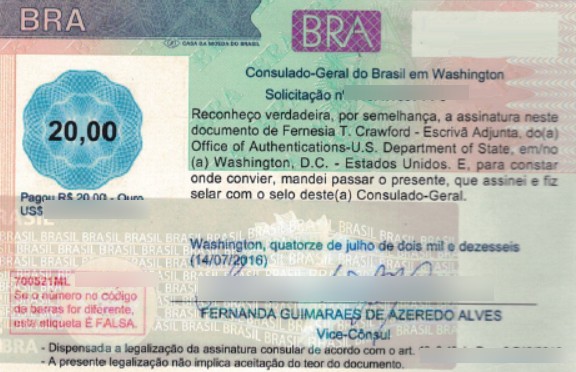 巴西认证贴纸，美国文件巴西legalization