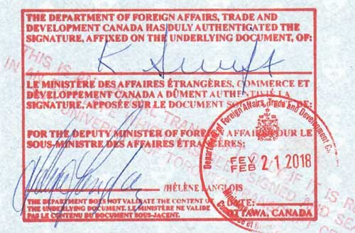 加拿大领事馆认证样本