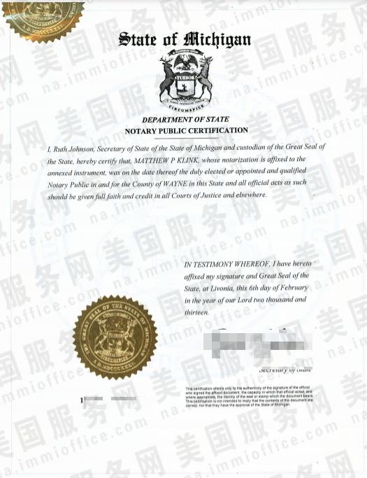 密歇根州state Of Michigan 州务卿认证如何办理 美国服务网 密歇根州state Of Michigan 州务卿认证如何办理 美国服务网